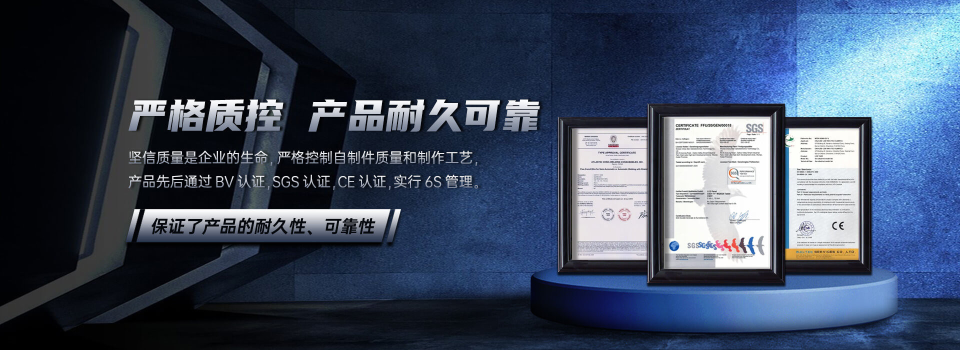 挖機屬具，經過嚴格的把控，品質耐久可靠